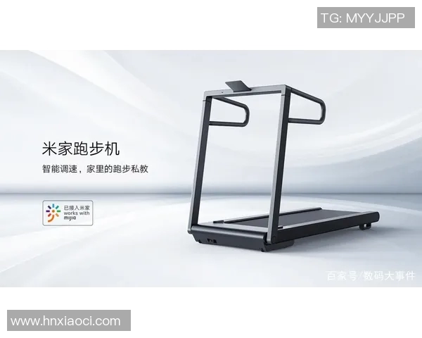 必一运动官方网站平台全面解析与用户指南助您畅享运动乐趣