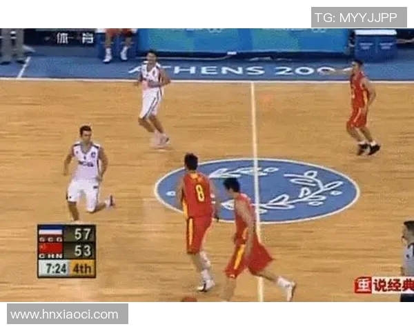 必一体育记录赛场判罚情况分析与影响探讨 必一体育记录赛场判罚情况分析与影响探讨