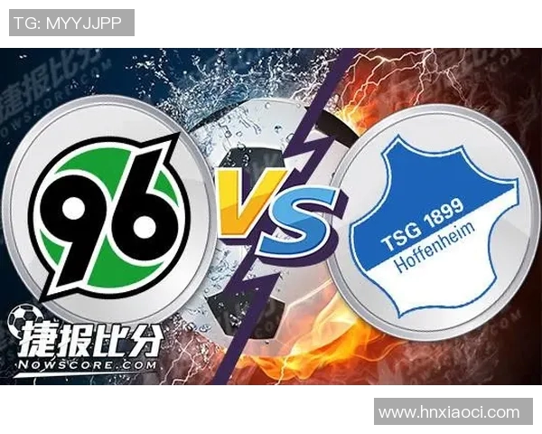 汉诺威惨遭霍芬海姆绝杀,客场失利大追平 汉诺威惨遭霍芬海姆绝杀,客场失利大追平