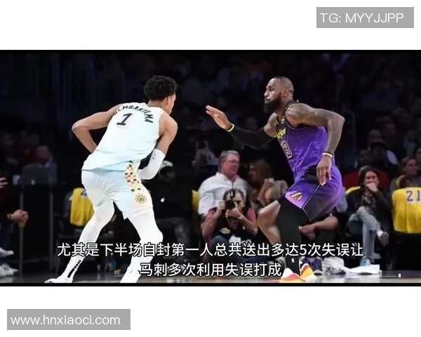 湖人队遭遇三连败，詹姆斯状态异常低迷，球队陷入危机！