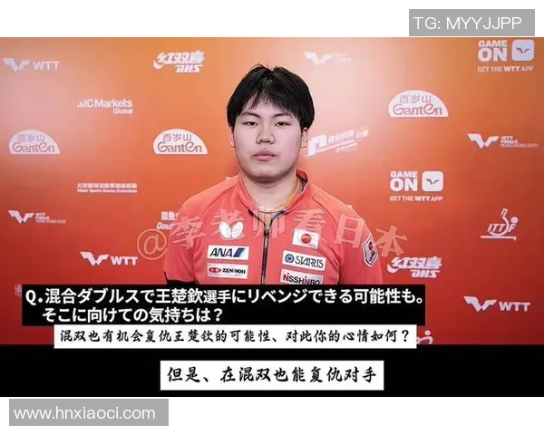 女双组合强势反击成功复仇韩国对手展现实力与决心