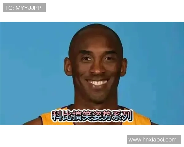 科比接受采访透露退役后生活:将致力于篮球青训 科比接受采访透露退役后生活:将致力于篮球青训